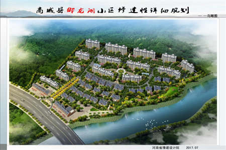 城北映奎园4室2厅2卫206万188m2出售